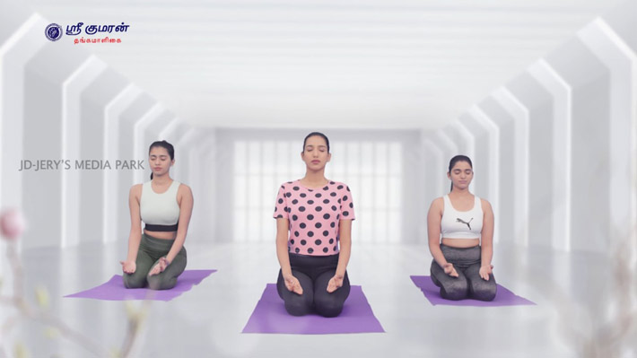 Sree Kumaran Thanga Maligai Yoga Ad