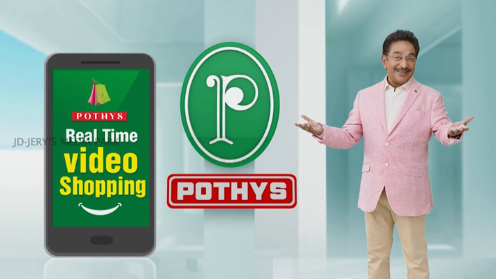Pothys Aadi Real time Video Shopping Ad