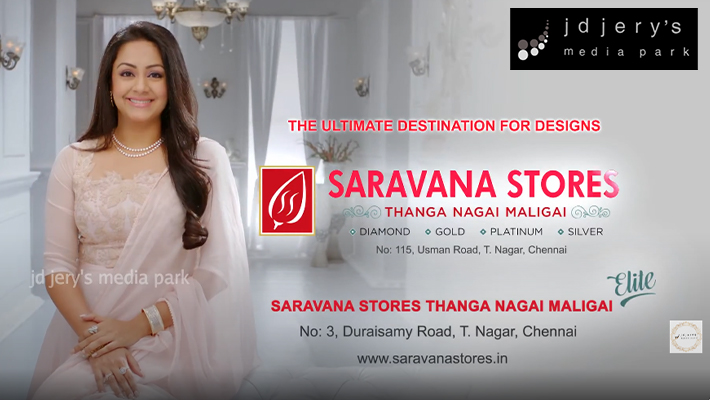 Saravana Stores Thanga Nagai Maligai Ad