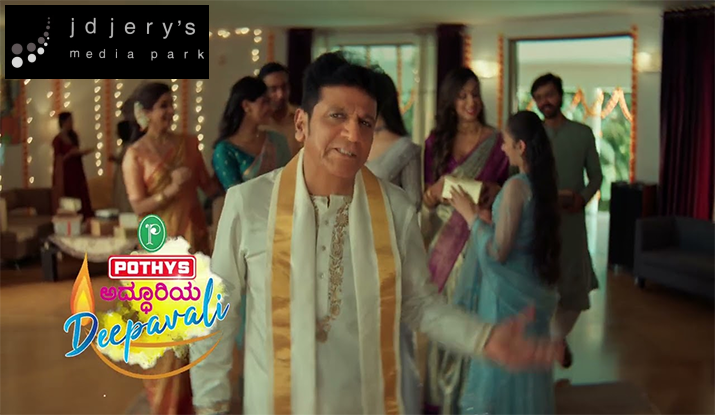 POTHYS BANGALURE DIWALI TVC 2025 | Dr.SHIVARAJKUMAR | JD-JERRY
