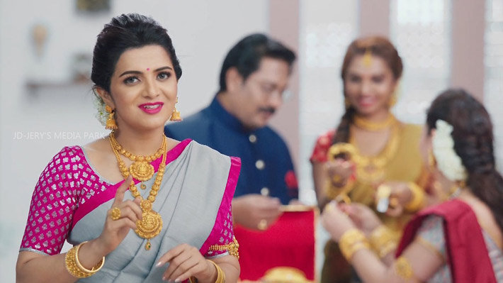 Sree Jeyaprabha Jewellers Ad