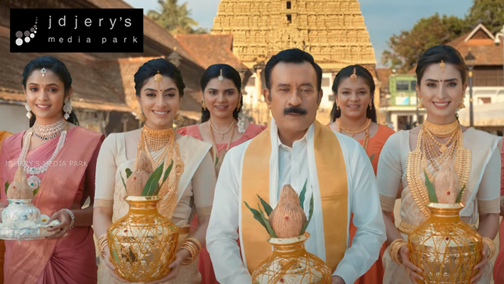 Pothys Swarna Mahal - Trivandrum Launch Ad