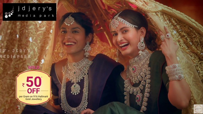 Saravana Stores Elite Ad
